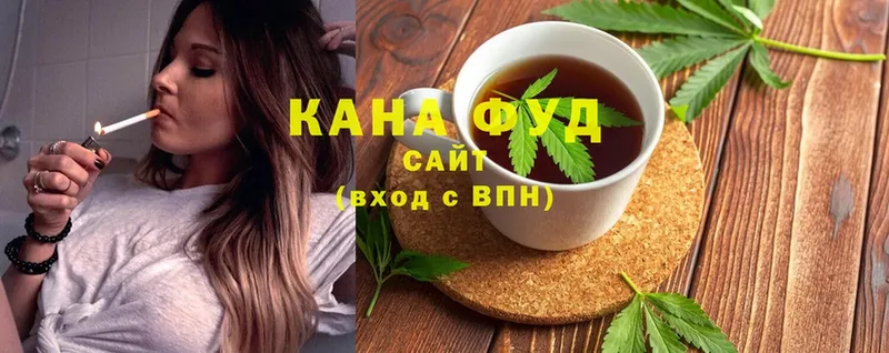 Cannafood марихуана  omg   Алексеевка 